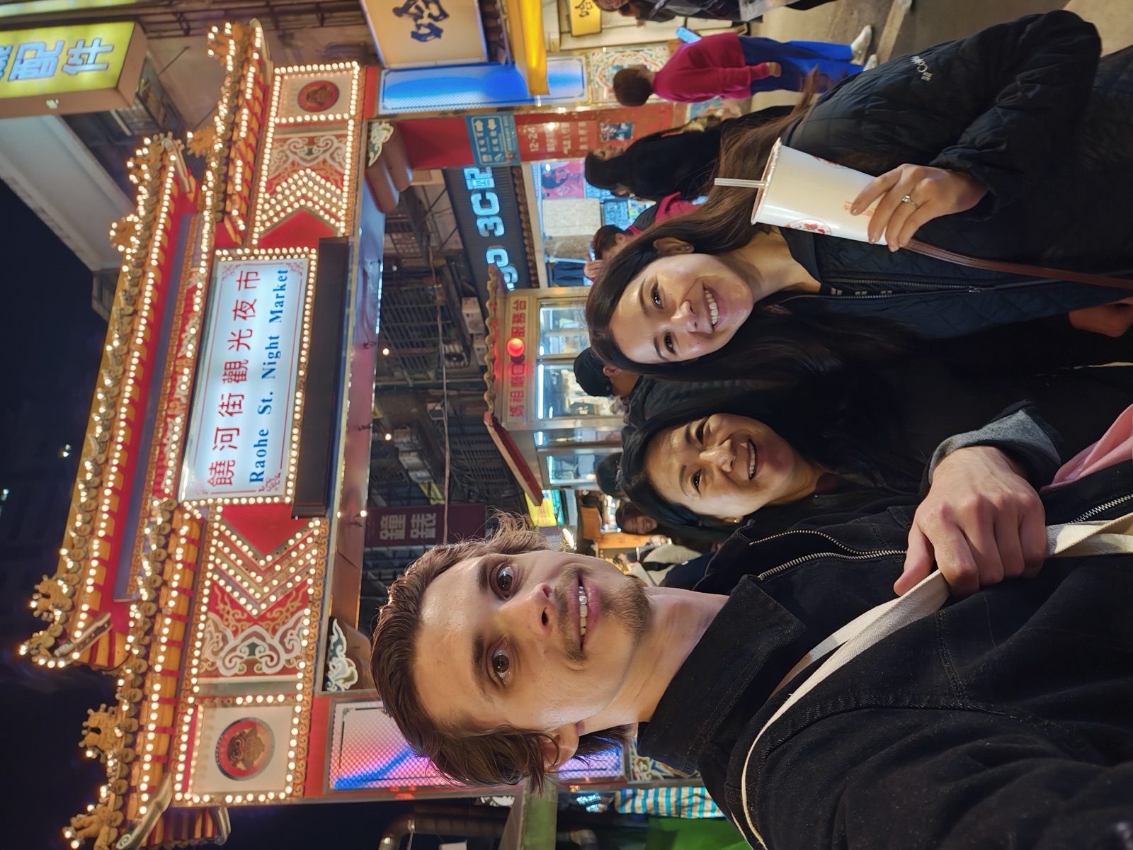 At the Raohe Street Night Market in Taipei